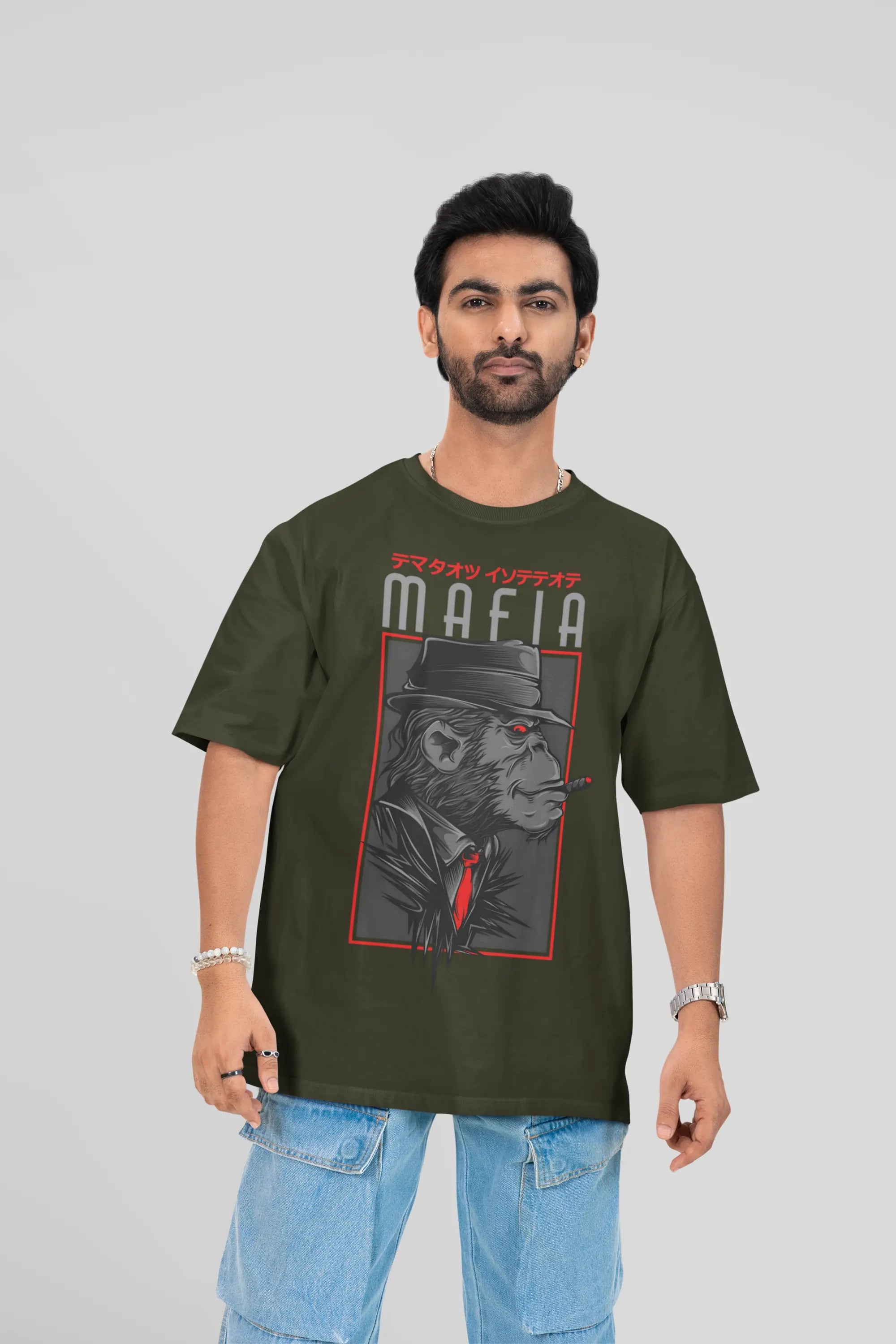 Mafia Men's Oversized Tshirt My Store