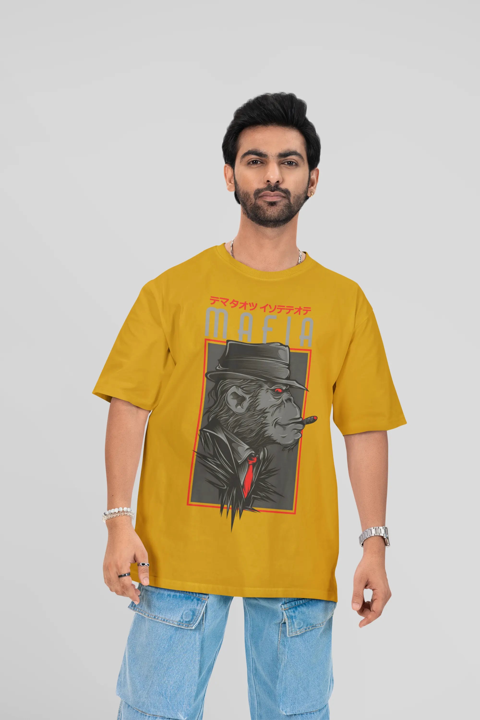 Mafia Men's Oversized Tshirt My Store