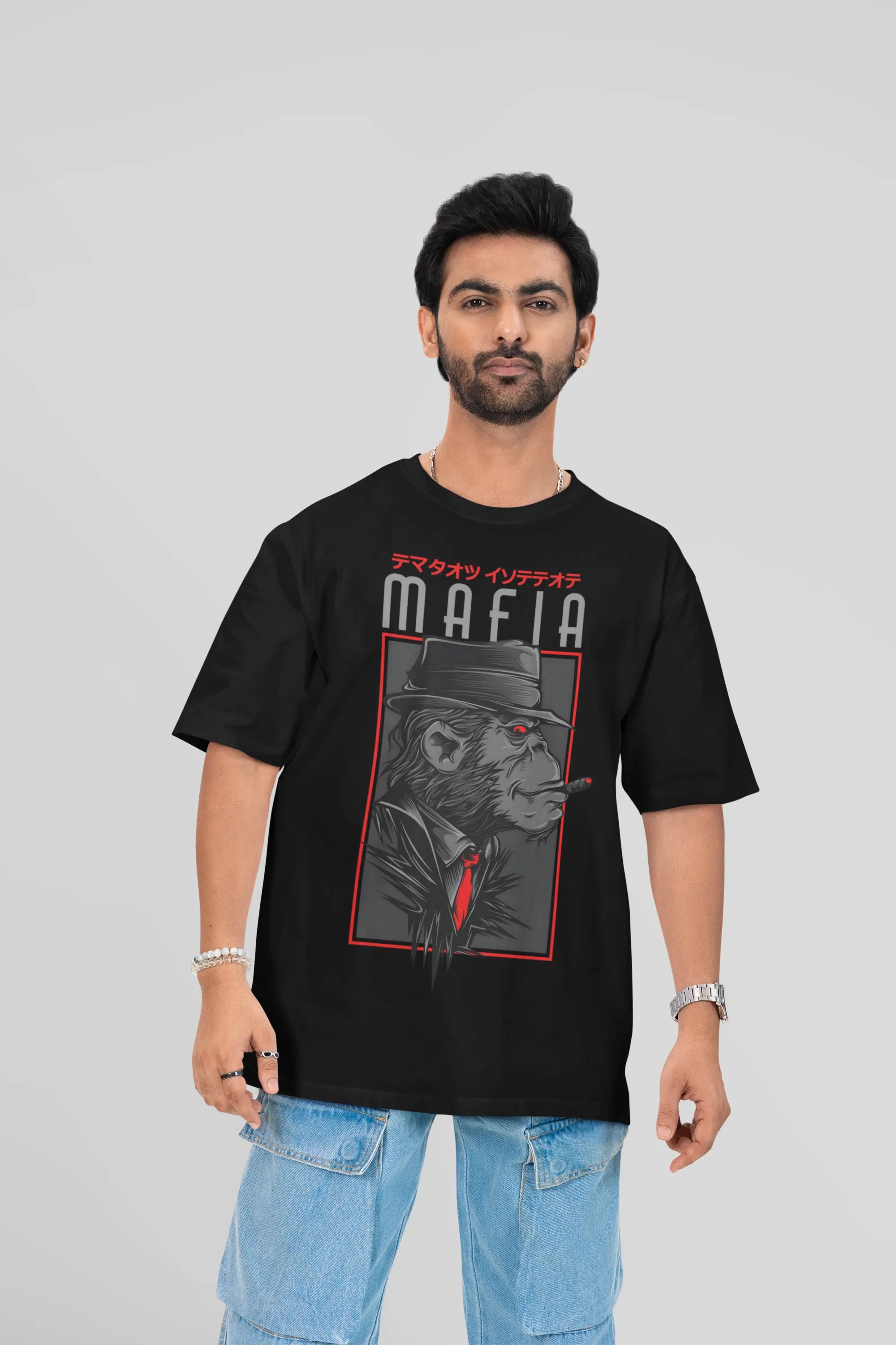 Mafia Men's Oversized Tshirt My Store